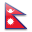 Flag of Nepal